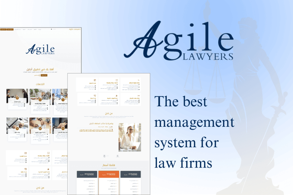 Agile Lawyers Management System for Law Firms
