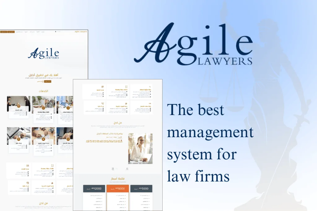 Agile Lawyers Management System for Law Firms